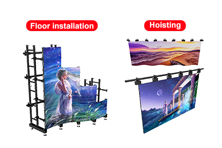 installation method of flexible LED wall 