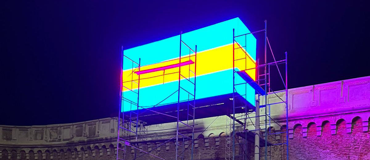 outdoor led screen